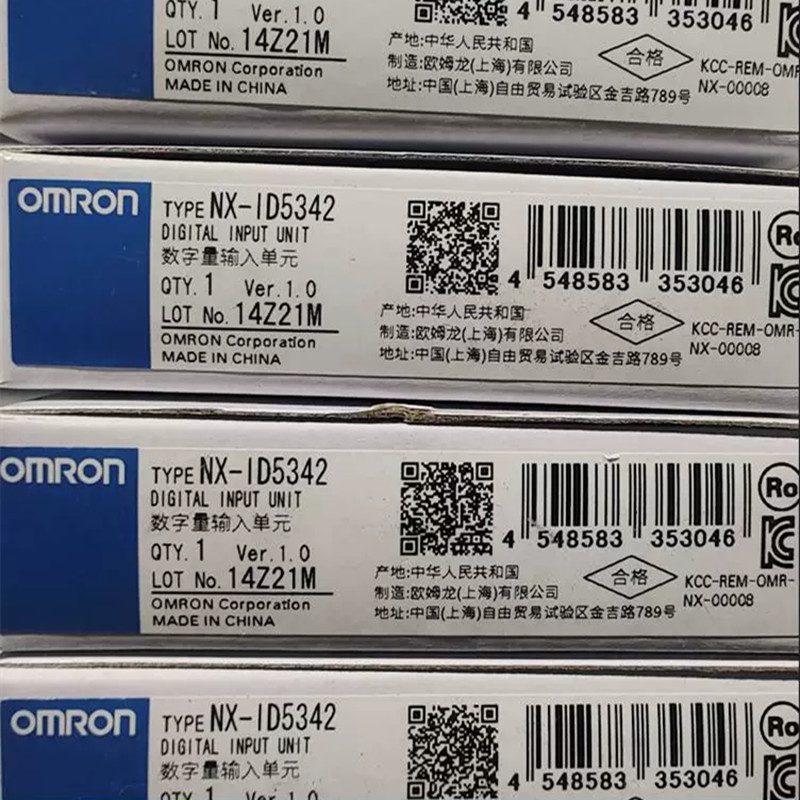 Low Price Plc NX-ID5342 Omron Low Price Plc NX-ID5342 Omron